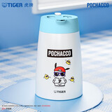 虎牌（TIGER）保温壶三丽鸥水壶PWO-L12C-WY 帕恰狗系列1.2L