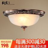 格蕴美式古铜吸顶灯圆形欧式风格卧室书房灯云雾灯罩阳台过道灯饰灯具 红古铜色50CM*全光谱护眼