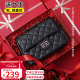 viney牛皮包包女包品牌链条包轻奢单肩斜挎包生日圣诞礼物送女生女友