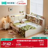 林氏家居奶油风储物儿童床男孩女孩公主床婴儿床单人床书柜林氏木业CF2A 【白】床+床垫+床头柜+置物柜 1.5米*2.0米