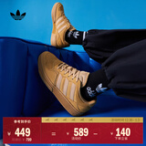 adidas「面包鞋」COURTIC经典运动板鞋男女阿迪达斯官方三叶草 芥末黄   40