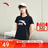 安踏冰丝T丨短袖T恤女棉质打底体恤正肩针织运动休闲宽松透气上衣女装