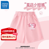 真维斯女童短裤中大童裤子纯棉柔软五分裤夏季可爱女孩亲肤儿童休闲裤 粉 心跳乐蒂X 均码 150