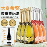 阿蒂安妮意大利进口起泡酒莫斯卡托白葡萄酒气泡酒750ml*6瓶整箱