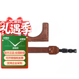索尼（SONY）相机包    高颜值 摄像机 微单相机包 复古相机套 肩带 7CM2相机皮套(斯莫格）