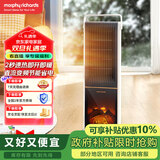 摩飞电器（Morphyrichards）石墨烯速热暖风机取暖器 客厅卧室远红外低噪柔音可定时电暖器取暖烤火炉【3D火焰特效】MR2029