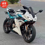 李绅二手春风250sr高配新款ABS新手赛道版my22得吃23摩托车跑车可上牌 2020年出厂白色 牌证齐全可以上牌