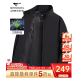 七匹狼夹克男休闲外套男装立领三防秋季纯色防风衣男式茄克衫商务轻正装 黑色-三防抗静电1813款 XL (175)