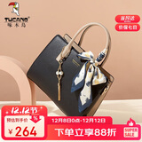 啄木鸟（TUCANO）包包女款2025年手提包妈妈款单肩斜挎包圣诞节新年生日礼物送女友