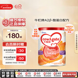 牛栏牌(Cow&Gate)儿童奶粉 A2 β-酪蛋白 4段(3岁以上) 900g