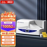硕方 SP650标牌机 通信电力挂牌线缆标牌打印机 PVC铭牌吊牌印字机塑料卡片标示牌打码机 SP650 手动单张+自动连续打印