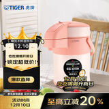 虎牌（TIGER）保温壶气压式热水瓶MAA-A22C-DF 2.2L 裸橘色