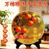 和堂悦舍柿柿如意高档摆件客厅玄关装饰品办公室桌面摆台装饰乔迁新居礼品 【金边加厚款】六个柿子中号20cm送支架