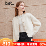 百图betu女装秋冬新款短外套绒感小香风毛呢颗粒外套女2310T64 米白 S