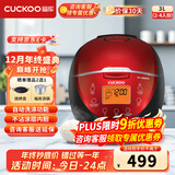 福库（CUCKOO）电饭煲韩国品牌智能预约家用电饭锅 多功能料理自动洗涤智能迷你小型锅电炖锅CR-0660FR CR-0660FR 黑红色 2-6人份 3L