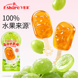 飞享家宝宝零食水果条 天然维C水果糕 每日水果棒水晶葡萄口味12g*7支