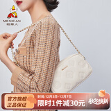 稻草人包包女2025新款时尚单肩包休闲简约斜挎包相机包生日礼物送女生 米白