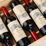 归星法国原瓶进口干红葡萄酒750ml*6整箱 AOC澜颂红酒礼盒木箱装礼品