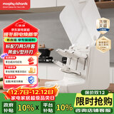 摩飞电器（Morphyrichards）刀具消毒机 全封闭消毒刀架 防尘防油烟全套刀具收纳消毒烘干 厨房家用菜刀 精钢刀具5件套 MR1008