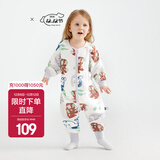 babycare新款夏季防踢被新生婴儿儿童冰感分腿睡袋夏季必备春秋睡袋 哈沃伊梦鲸-4层 80cm（75-85cm）