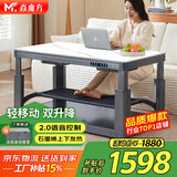 焱魔方轻移动T10电热取暖桌电炉烤火桌双升降长方形电烤桌多功能电暖桌烤火茶几烤火炉桌子一体家用新款 1.5米无炉 移动脚轮+2.0语音升降+上下发热 送开窗保暖罩+送货到家