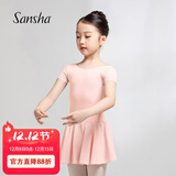 三沙（Sansha）芭蕾舞儿童带裙连体服女童短袖练功服舞蹈考级服装Y3554粉L