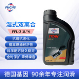 福斯 FFL-2大众DSG 6-7速大众湿式双离合变速箱油 4升装（1L*4）
