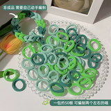 帕提拉手绳diy手工礼物编织皮筋发绳男女朋友情侣手链发圈 【材料包】绿色1包皮筋约可编2条