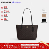 蔻驰（COACH）【品牌直供】女包 FIONA托特包单肩包 黑色CBT18送女友生日礼物