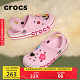 卡骆驰洞洞鞋贝雅卡骆班轻便耐磨一脚蹬休闲鞋|205089 芭蕾粉/糖果粉-6TG 36 /37(220mm)