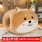 达克鸭 冬天卡通暖手抱枕插手毛绒可爱学生教室捂手两用办公室冬季手捂 棕色圆眼柴犬F 30cm*25cm