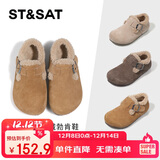 星期六女童勃肯鞋加绒儿童鞋2024冬季新款女儿二棉单鞋毛毛鞋 驼色 36 