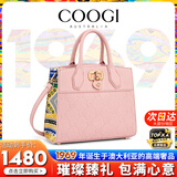COOGI包包女款轻奢品牌女包单肩包2026年春节情人节生日礼物送女友老婆