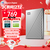 西部数据（WD）2TB 移动硬盘type-c Mac专用 Ultra系列 2.5英寸 银 机械硬盘 笔记本电脑外接加密 大容量家庭存储