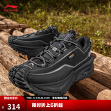 李宁户外CF溯行川丨徒步鞋防泼水户外鞋登山支撑防护男女鞋回弹运动鞋 【经典款-防泼水】暗夜黑023-3 42