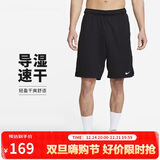 耐克NIKE男子运动裤短裤DF TOTALTY KNT 9 IN UL裤子DV9329-010黑M