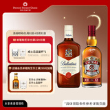 芝华士12年500ml+百龄坛特醇500ml洋酒苏格兰威士忌套装  