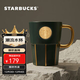 星巴克（Starbucks）墨绿色女神铭牌马克杯390ml办公水杯男咖啡杯陶瓷杯子圣诞礼物