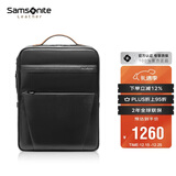 新秀丽（Samsonite）男士双肩包14英寸大容量商务背包牛皮电脑包旅行包生日礼物 TM0