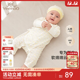 英氏（YEEHOO）婴儿衣服新生儿连体衣男女宝宝纯棉新疆棉婴幼儿居家爬服四季款 星辰【和蛤款】 59cm (建议1-3月 3.5-6.9kg)