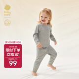 babycare山茶花儿童家居服春秋莫代尔薄款睡衣居家套装 浅花灰  100