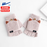 回力漏指毛线手套男女学生冬季写字半指手套保暖防寒加厚针织办公手套