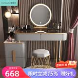 度曼尼 玻璃梳妆台轻奢现代简约实木抽屉化妆台桌卧室小户型收纳一体柜 灰金茶波100组合智能镜+金灰鸟巢凳