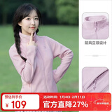 骆驼（CAMEL）户外抓绒衣女双面摇粒绒冲锋衣内胆抗静电薄款立领防风外套男  M