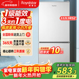 荣事达（Royalstar）小冰箱小型家用出租房双门一级能效宿舍冷藏冷冻两用节能电冰箱 112L9RSZ【一级能效】【三天不到1度电】银