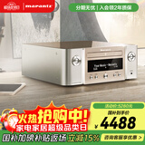 马兰士（MARANTZ）M-CR612 音响 音箱 Hi-Fi发烧迷你组合 网络/CD播放机Wi-Fi/蓝牙/Qplay/AirPlay2 金色 