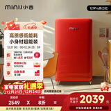 小吉（MINIJ）复古121L单门冰箱急速制冷焕新内饰冷藏冷冻圣诞礼物一级能效热力红BC-JA121F1F06国家补贴