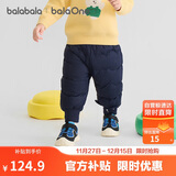 巴拉巴拉童装宝宝羽绒裤高腰护肚长裤男女童2025冬装保暖裤子208425108208