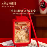 上新了文创故宫灯笼手提花灯古风宫灯氛围花灯送孩子生日礼物 御猫款