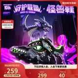 Skechers斯凯奇自营男中大童怪兽魔术贴闪灯男童运动鞋儿童跑步鞋400112L